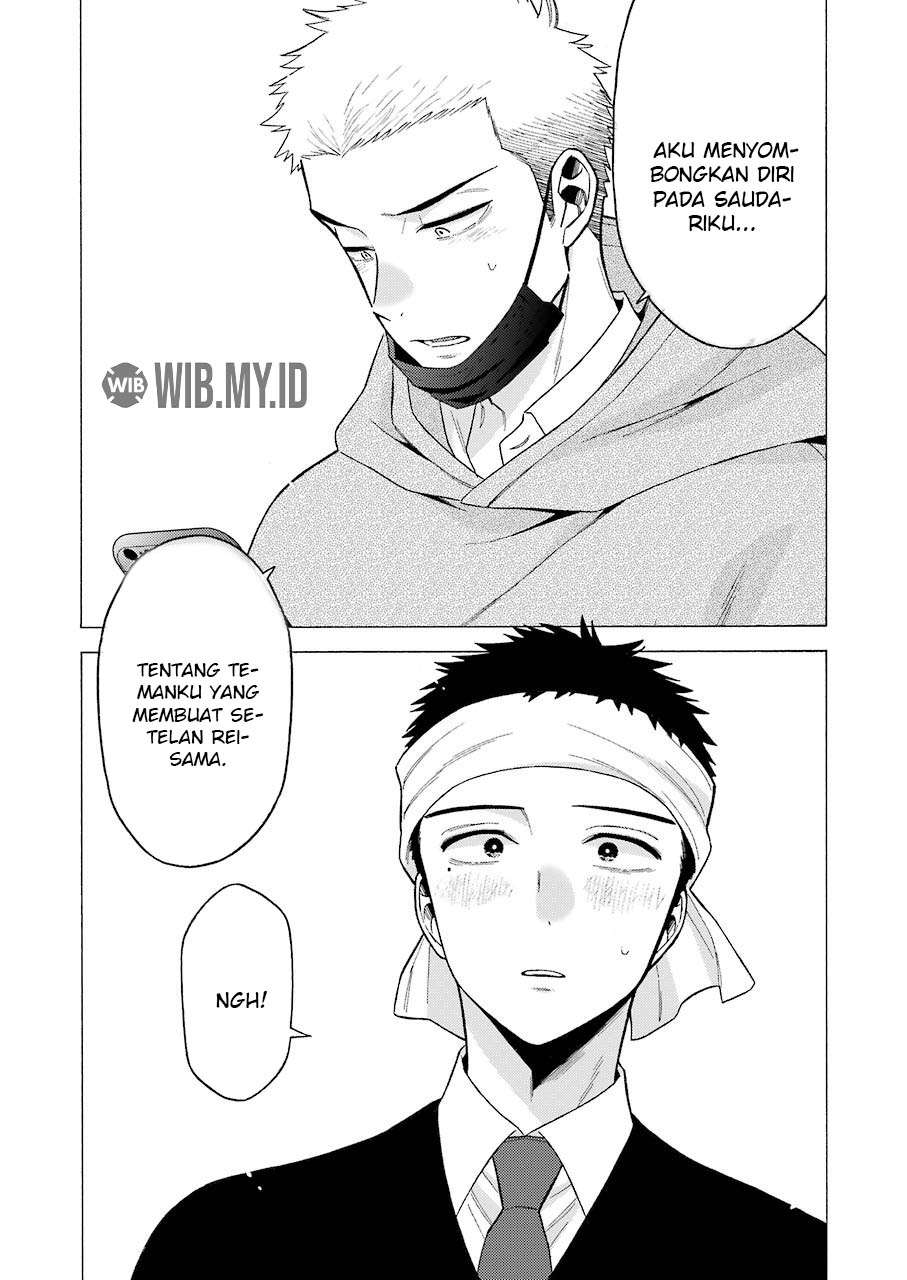 sono-bisque-doll-wa-koi-wo-suru - Chapter: 58