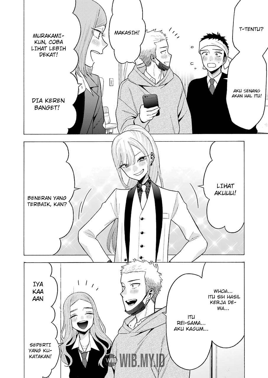 sono-bisque-doll-wa-koi-wo-suru - Chapter: 58