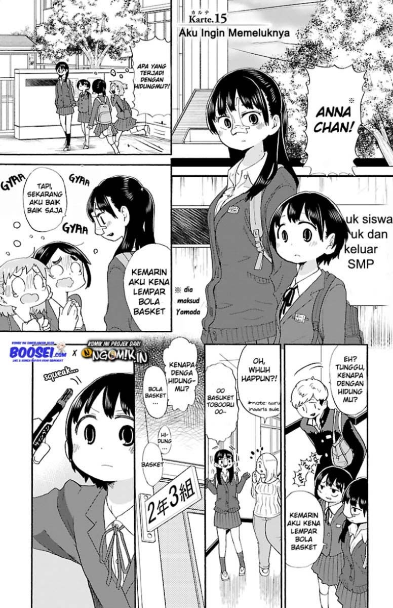 boku-no-kokoro-no-yabai-yatsu - Chapter: 15