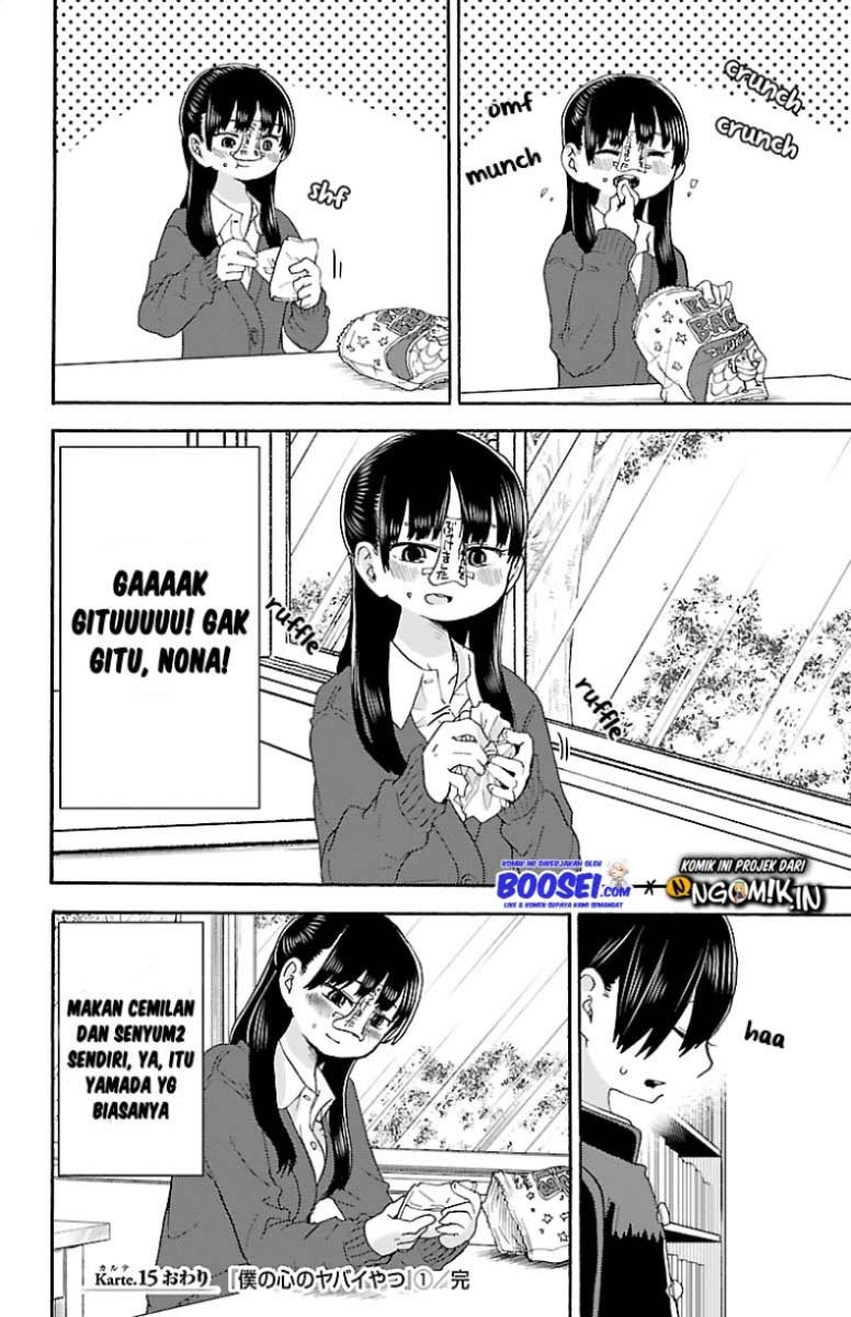 boku-no-kokoro-no-yabai-yatsu - Chapter: 15