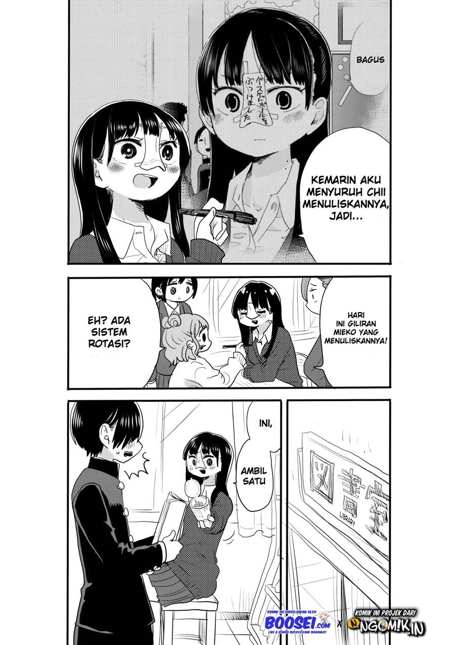 boku-no-kokoro-no-yabai-yatsu - Chapter: 15