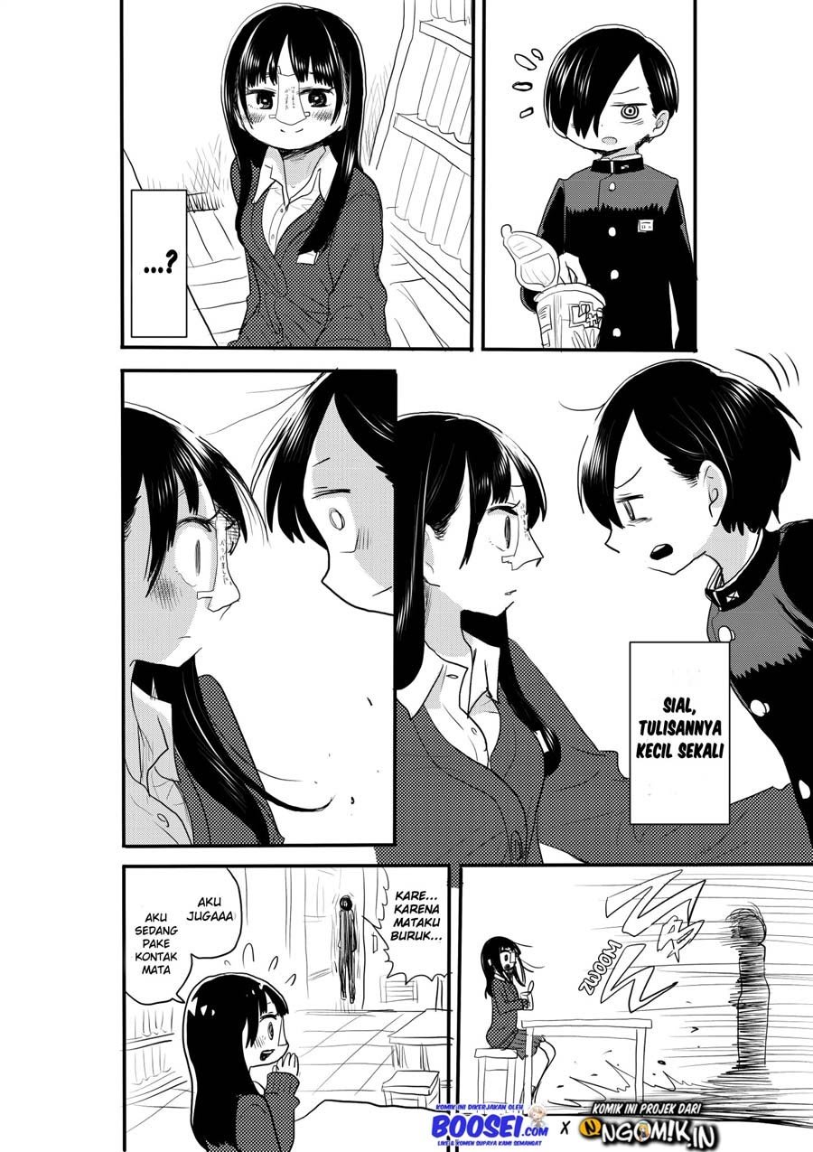 boku-no-kokoro-no-yabai-yatsu - Chapter: 15