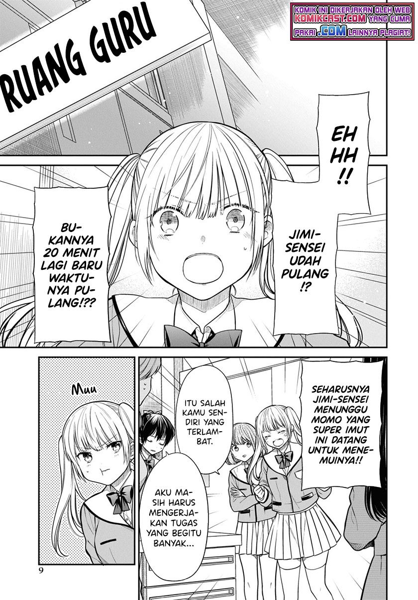 nen-a-gumi-no-monster - Chapter: 45