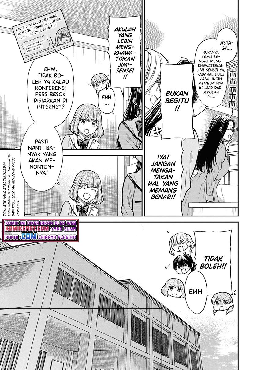nen-a-gumi-no-monster - Chapter: 45