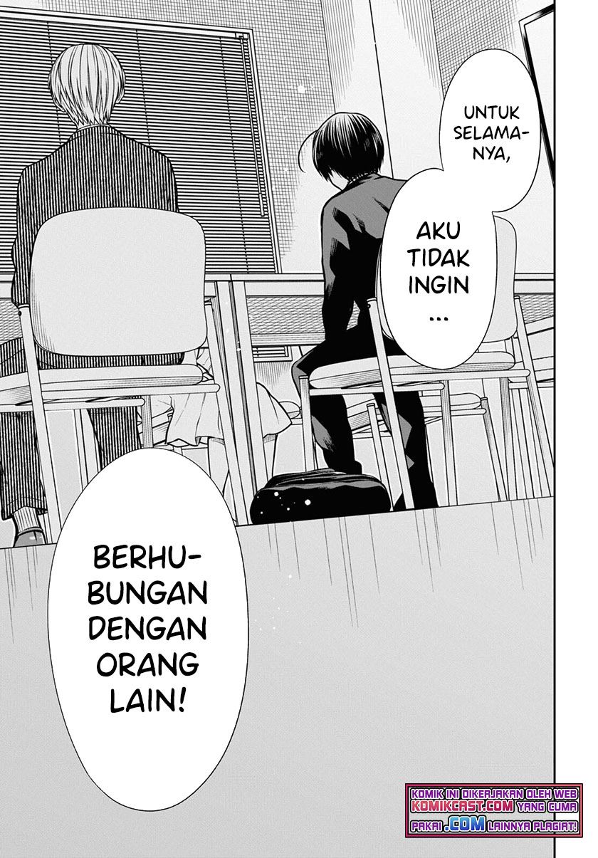 nen-a-gumi-no-monster - Chapter: 45