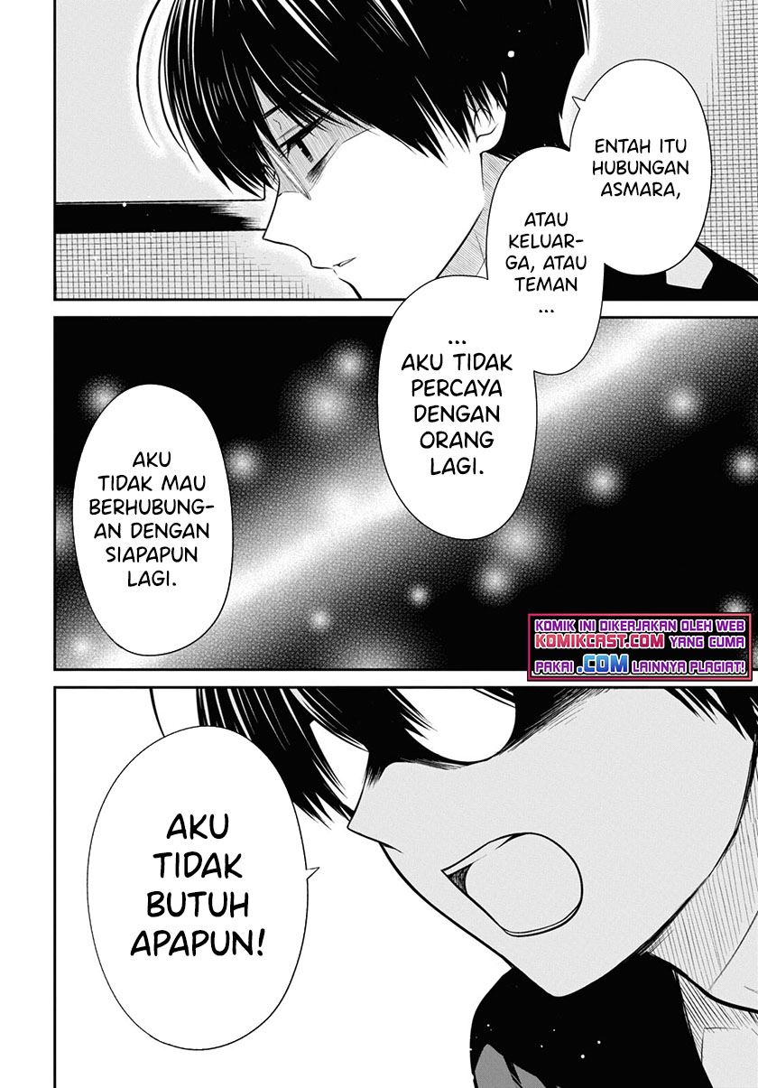 nen-a-gumi-no-monster - Chapter: 45