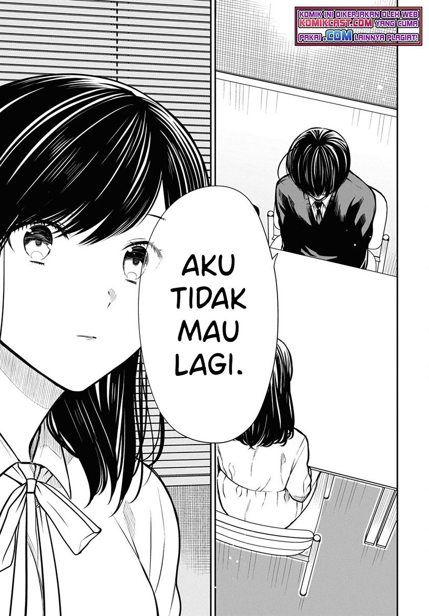 nen-a-gumi-no-monster - Chapter: 45