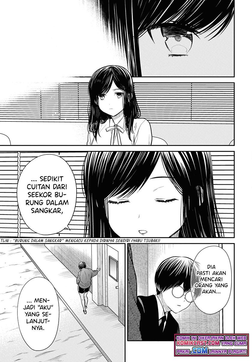 nen-a-gumi-no-monster - Chapter: 45