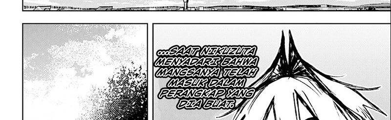 diasporaiser - Chapter: 14