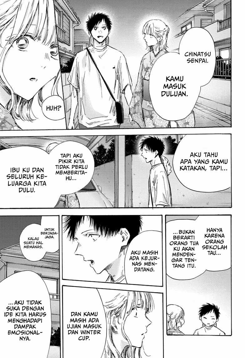 ao-no-hako - Chapter: 151