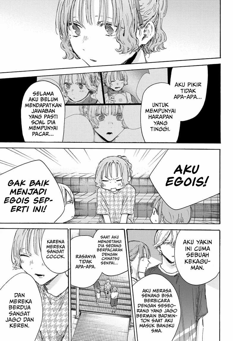 ao-no-hako - Chapter: 151