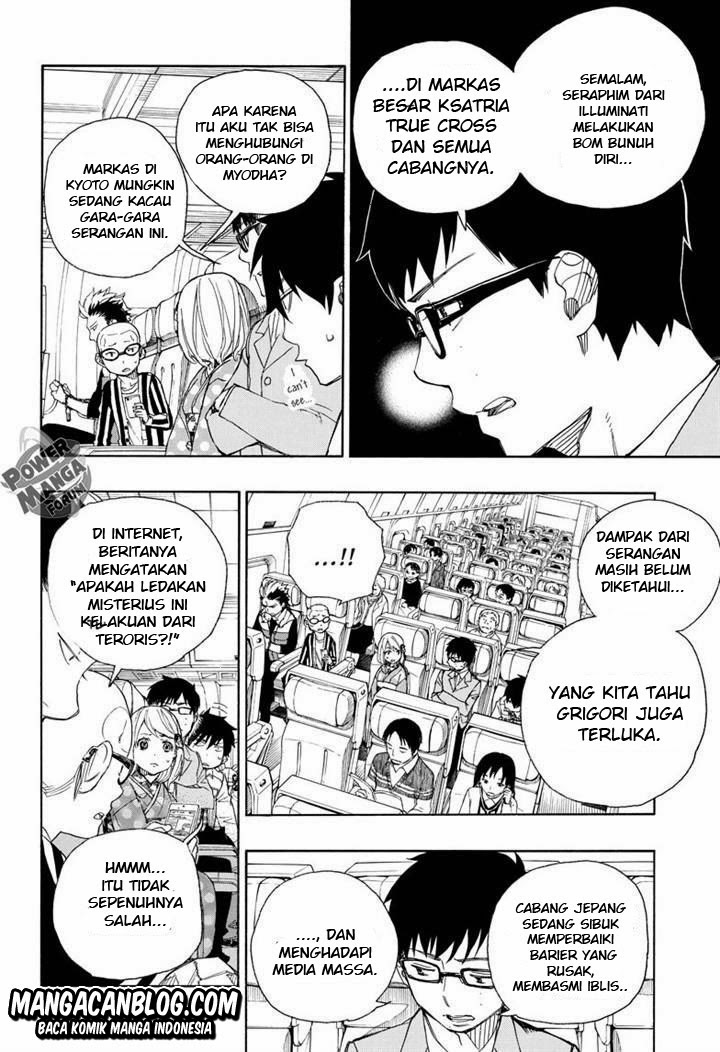 ao-no-exorcist - Chapter: 50