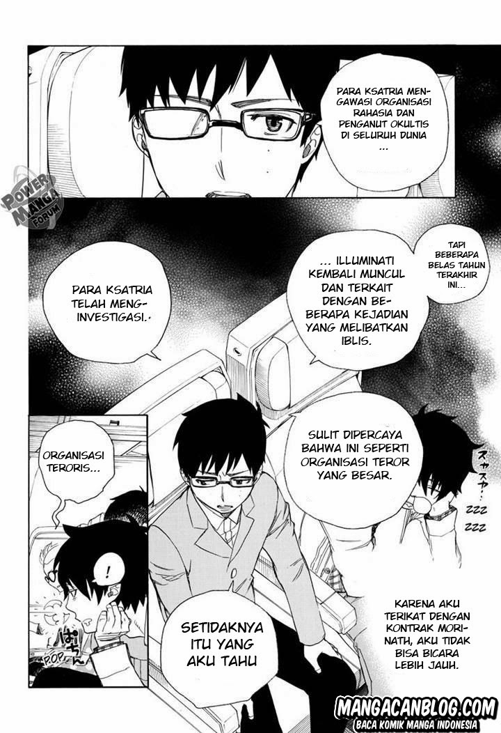 ao-no-exorcist - Chapter: 50