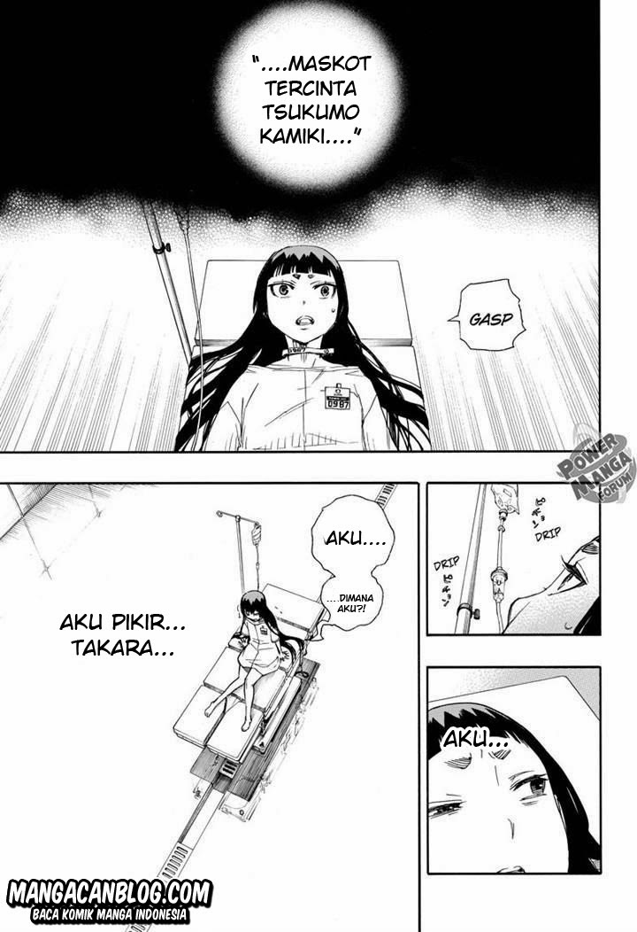 ao-no-exorcist - Chapter: 50