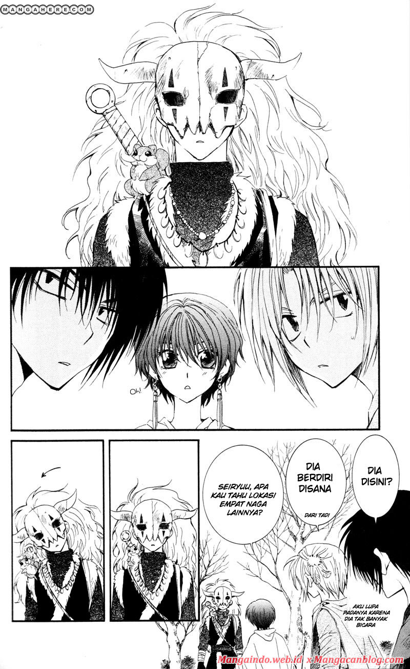 akatsuki-no-yona - Chapter: 25