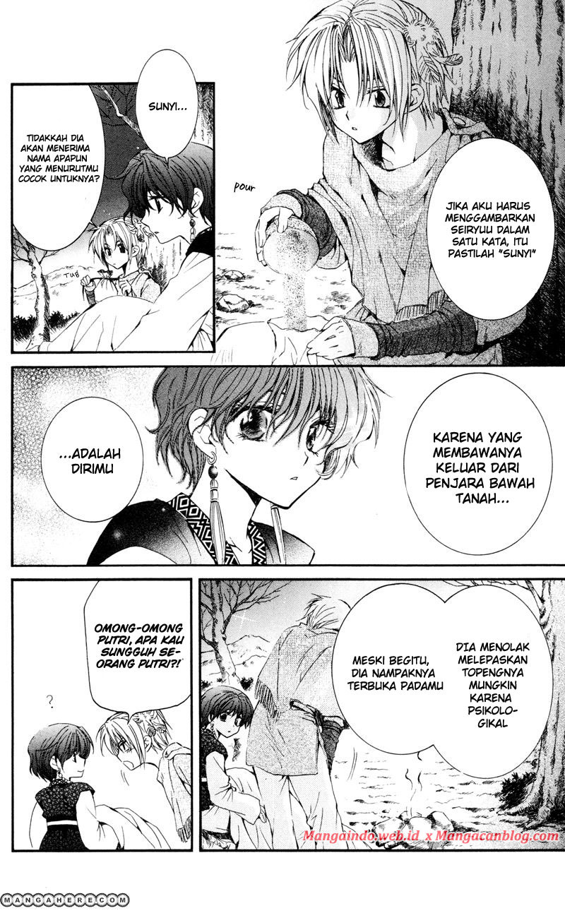 akatsuki-no-yona - Chapter: 25