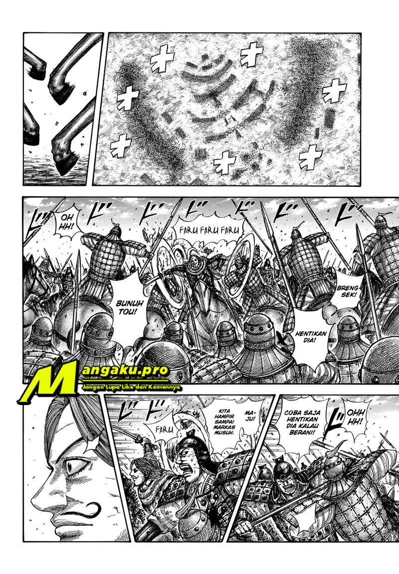 kingdom - Chapter: 658