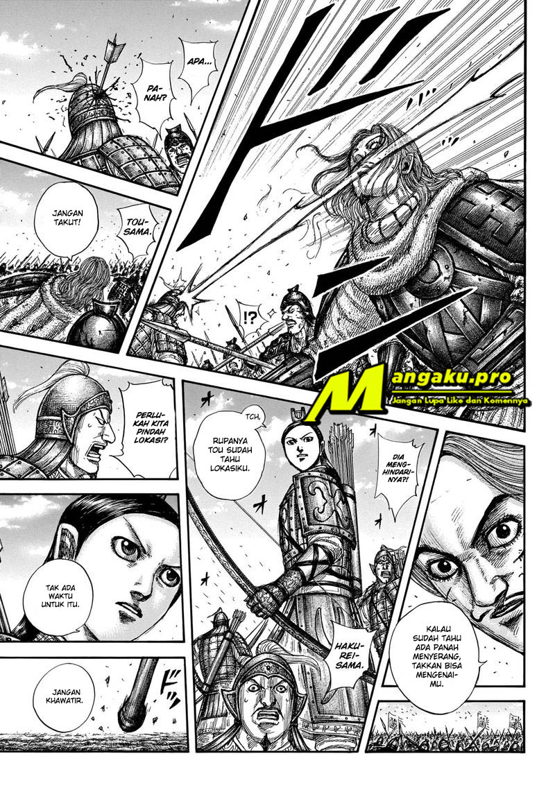 kingdom - Chapter: 658