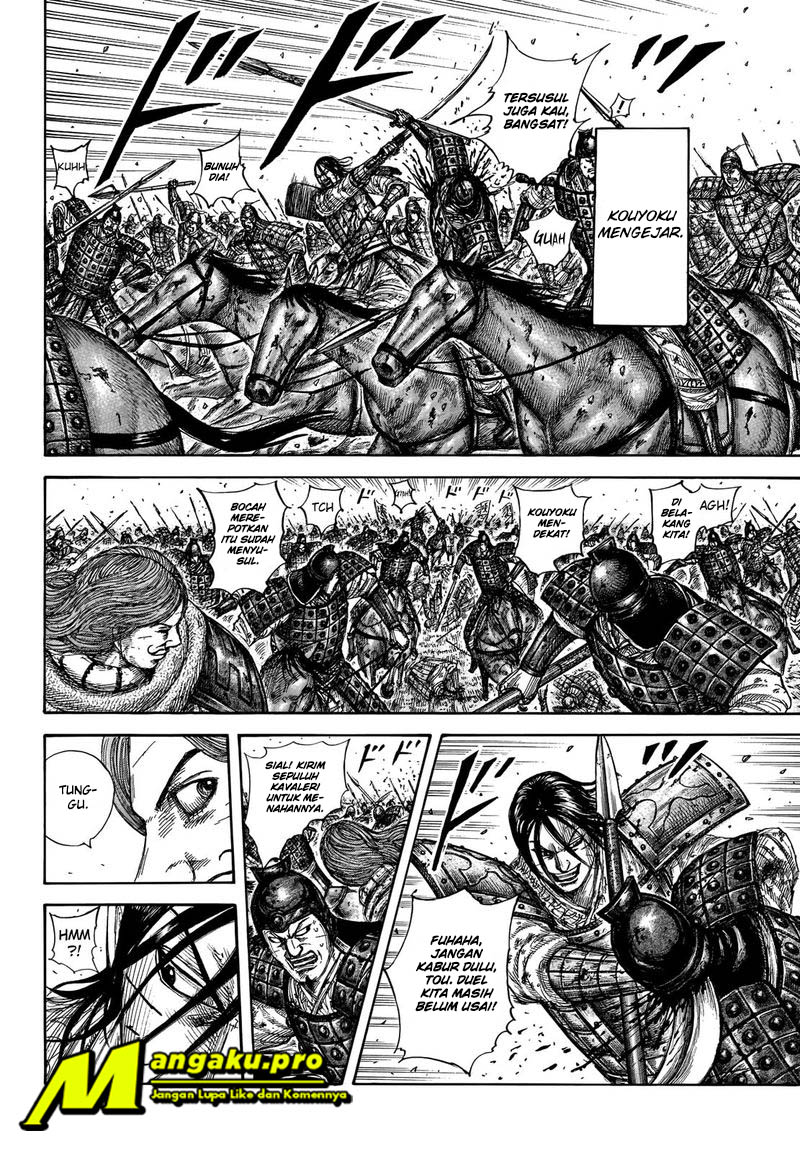 kingdom - Chapter: 658