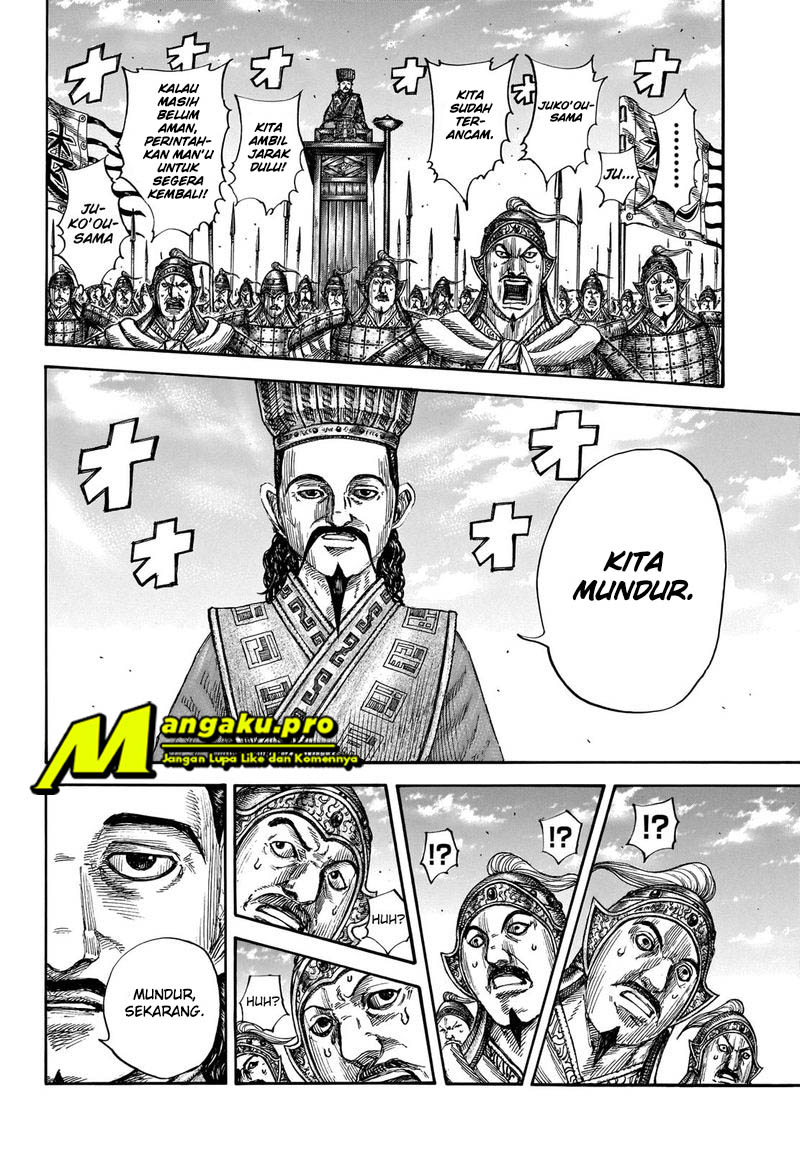 kingdom - Chapter: 658