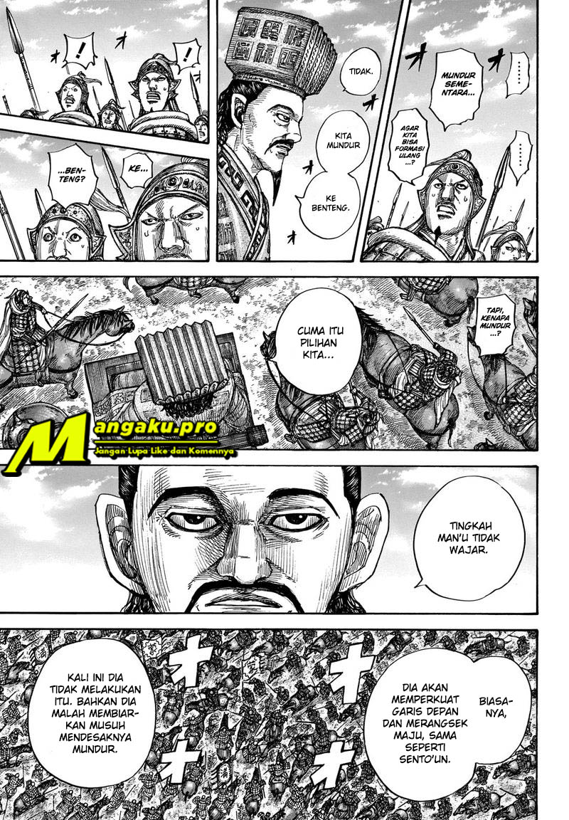 kingdom - Chapter: 658