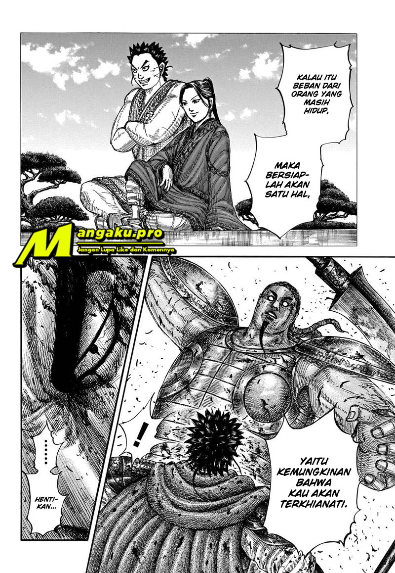 kingdom - Chapter: 658