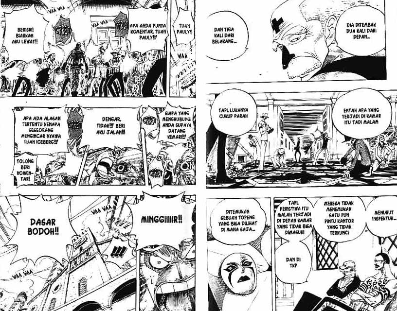 one-piece-id - Chapter: 334