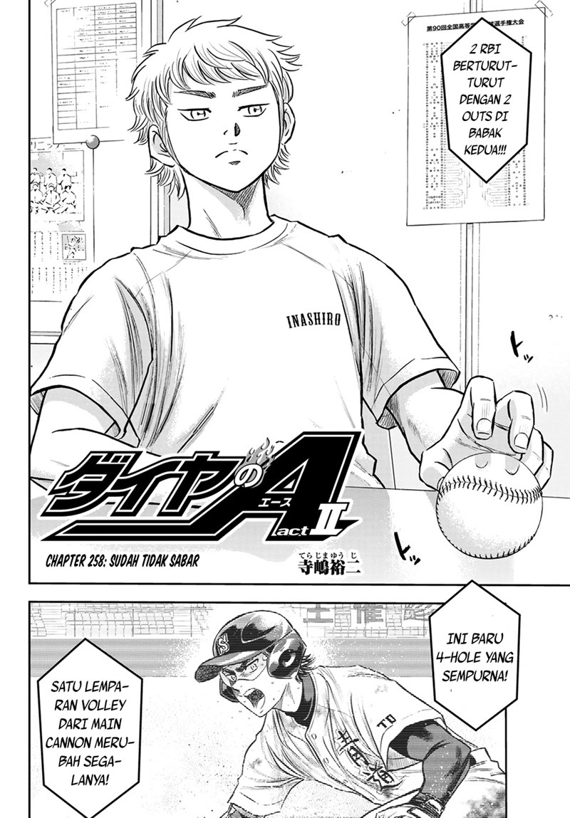 diamond-no-ace-act-2 - Chapter: 258