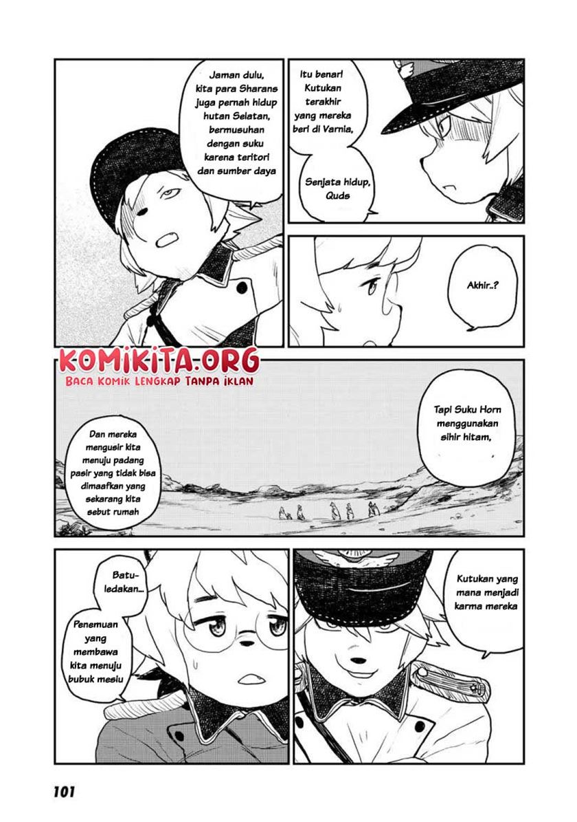 mukurozumi-no-volte - Chapter: 3