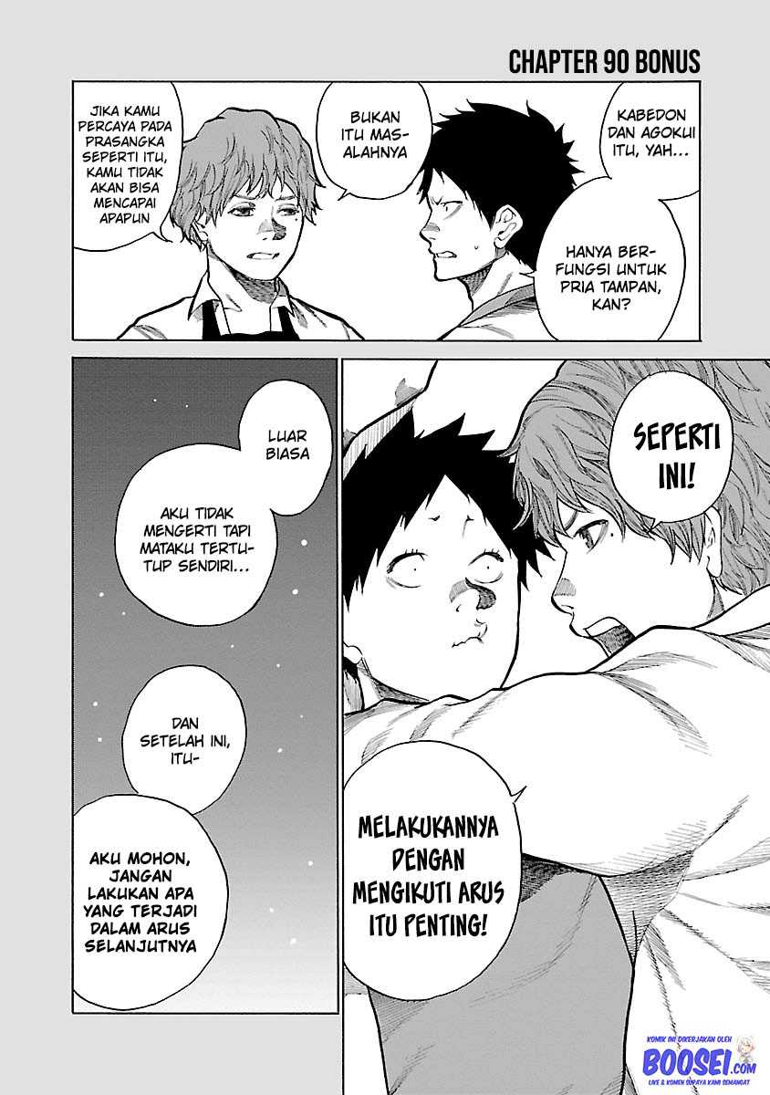 cigarette-cherry - Chapter: 90