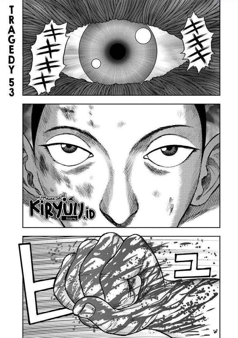 kichikujima - Chapter: 53