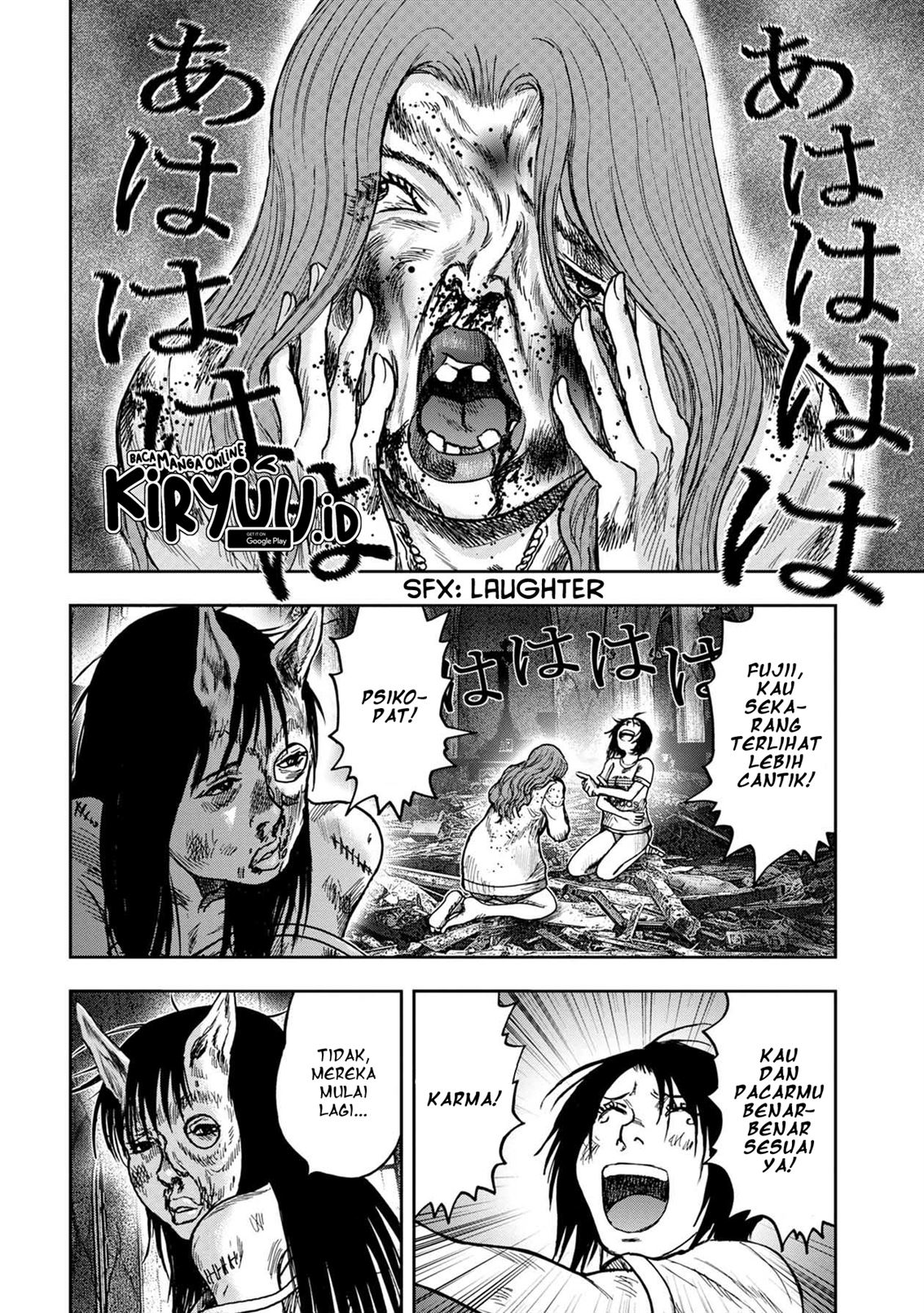 kichikujima - Chapter: 53