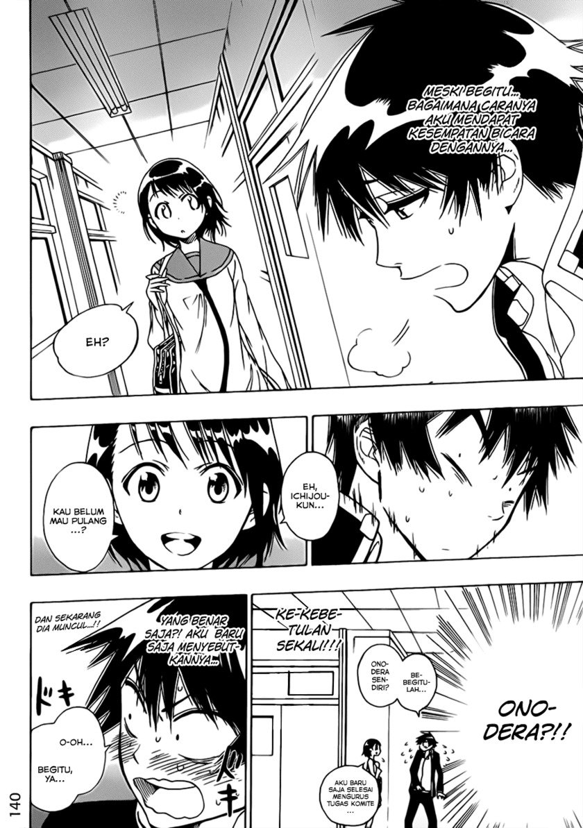 nisekoi - Chapter: 5