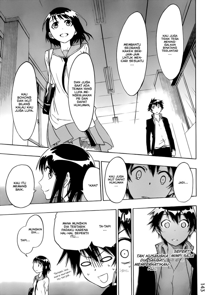 nisekoi - Chapter: 5