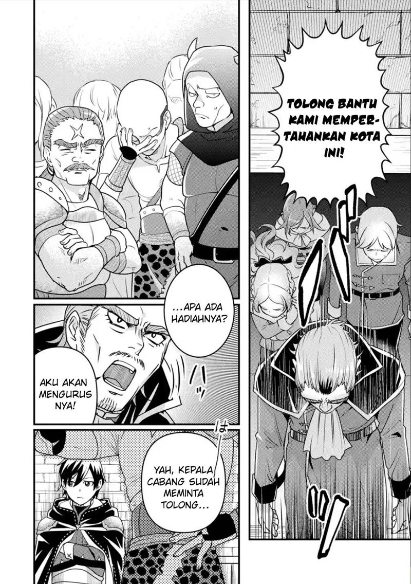 isekai-tensei-de-kenja-ni-natte-boukensha-seikatsu - Chapter: 11