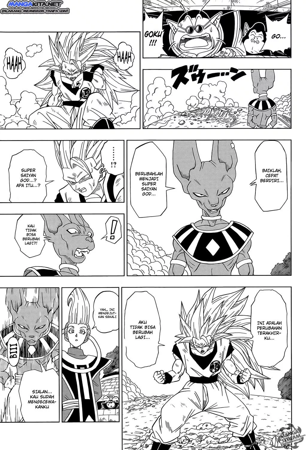 dragon-ball-super - Chapter: 02