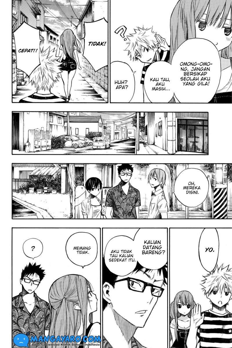 hone-ga-kusaru-made - Chapter: 5
