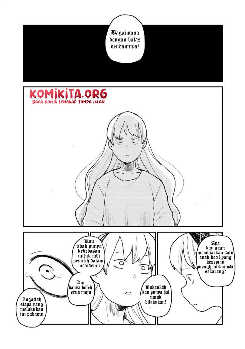 mukurozumi-no-volte - Chapter: 4