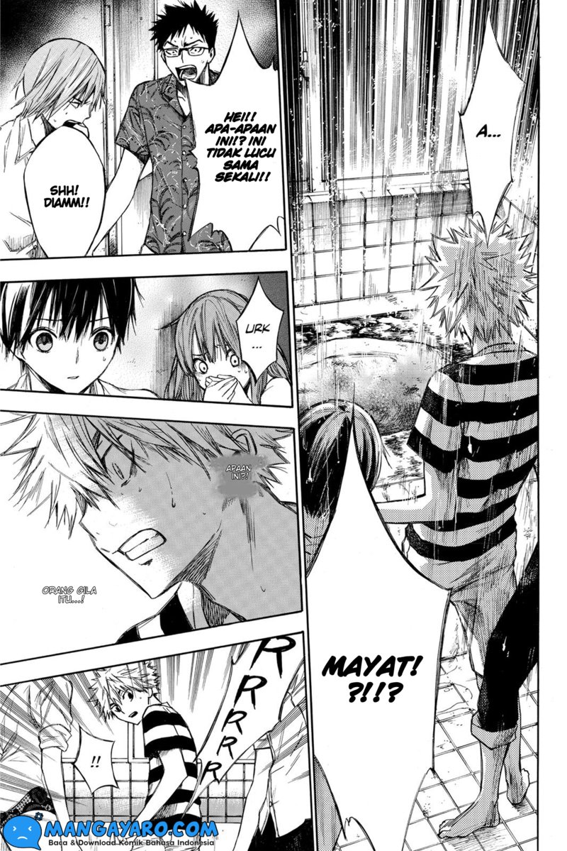 hone-ga-kusaru-made - Chapter: 5