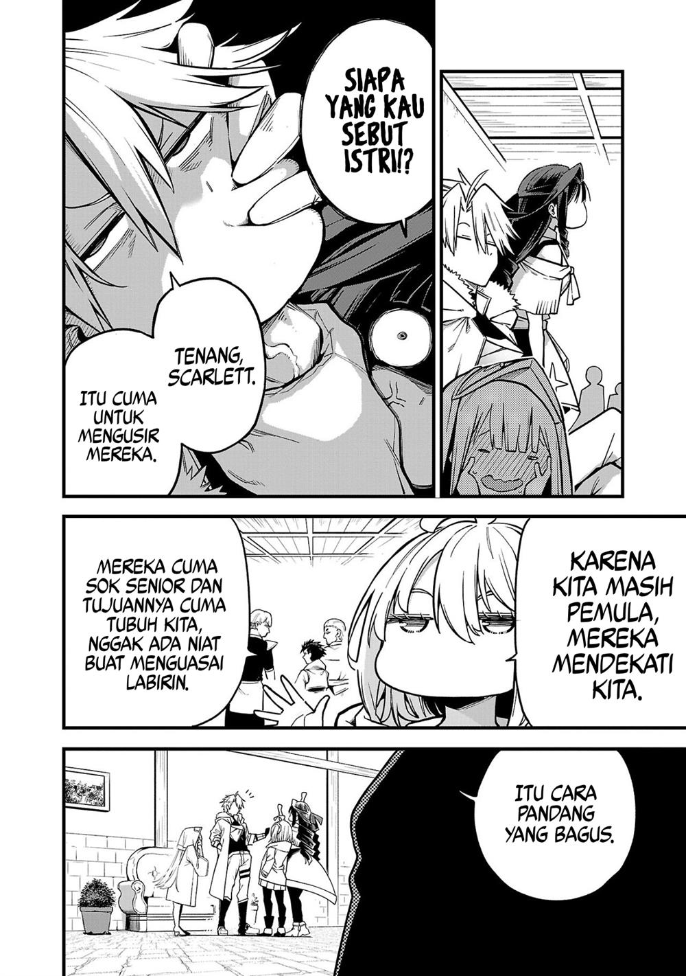 tensei-ni-hakobijin-no-isekai-kouryakuhou - Chapter: 14