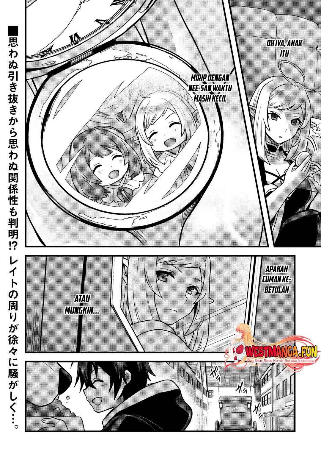 fuguushoku-to-baka-ni-saremashita-ga-jissai-wa-sorehodo-waruku-arimasen - Chapter: 38