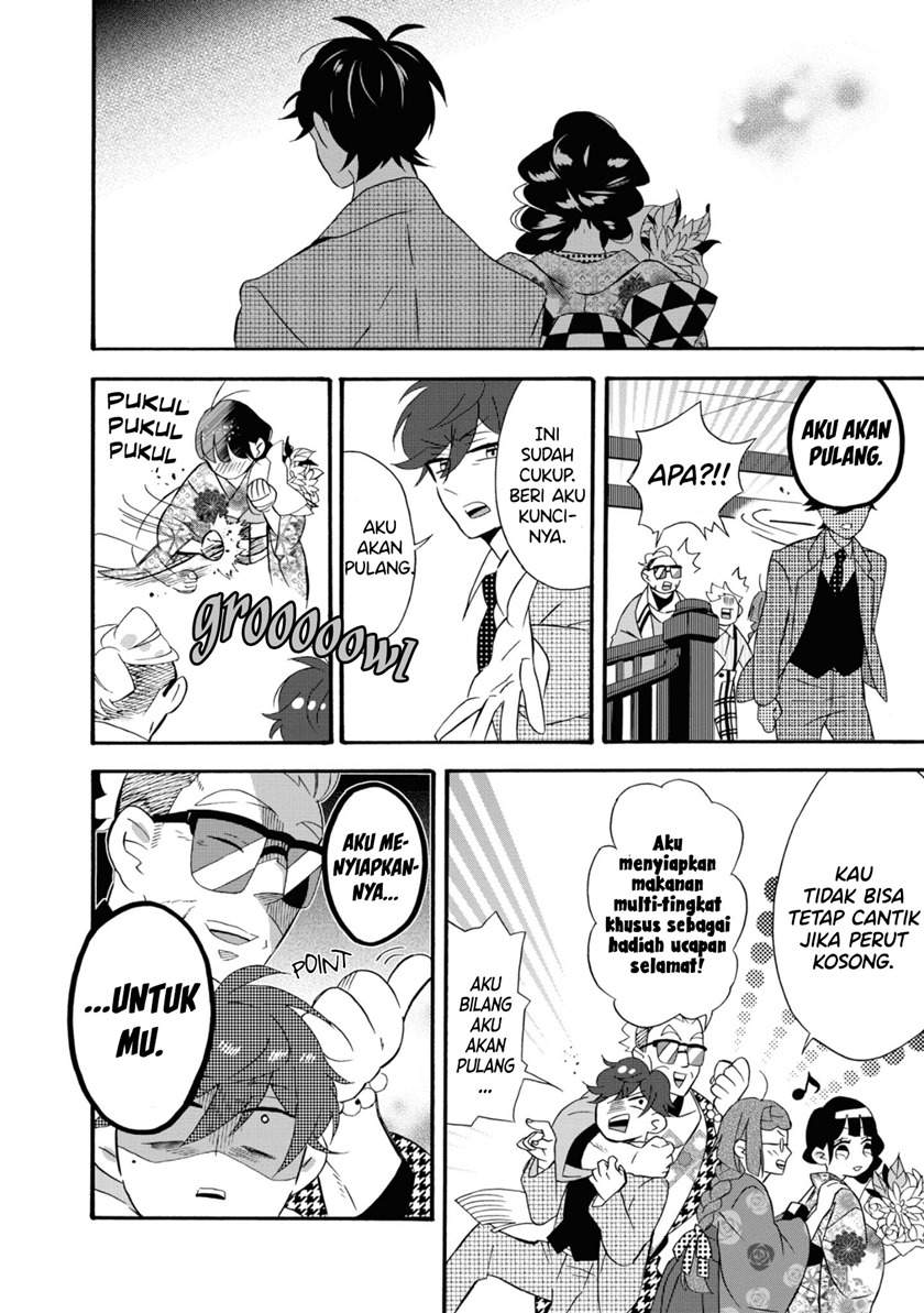 kimi-no-koe - Chapter: 6