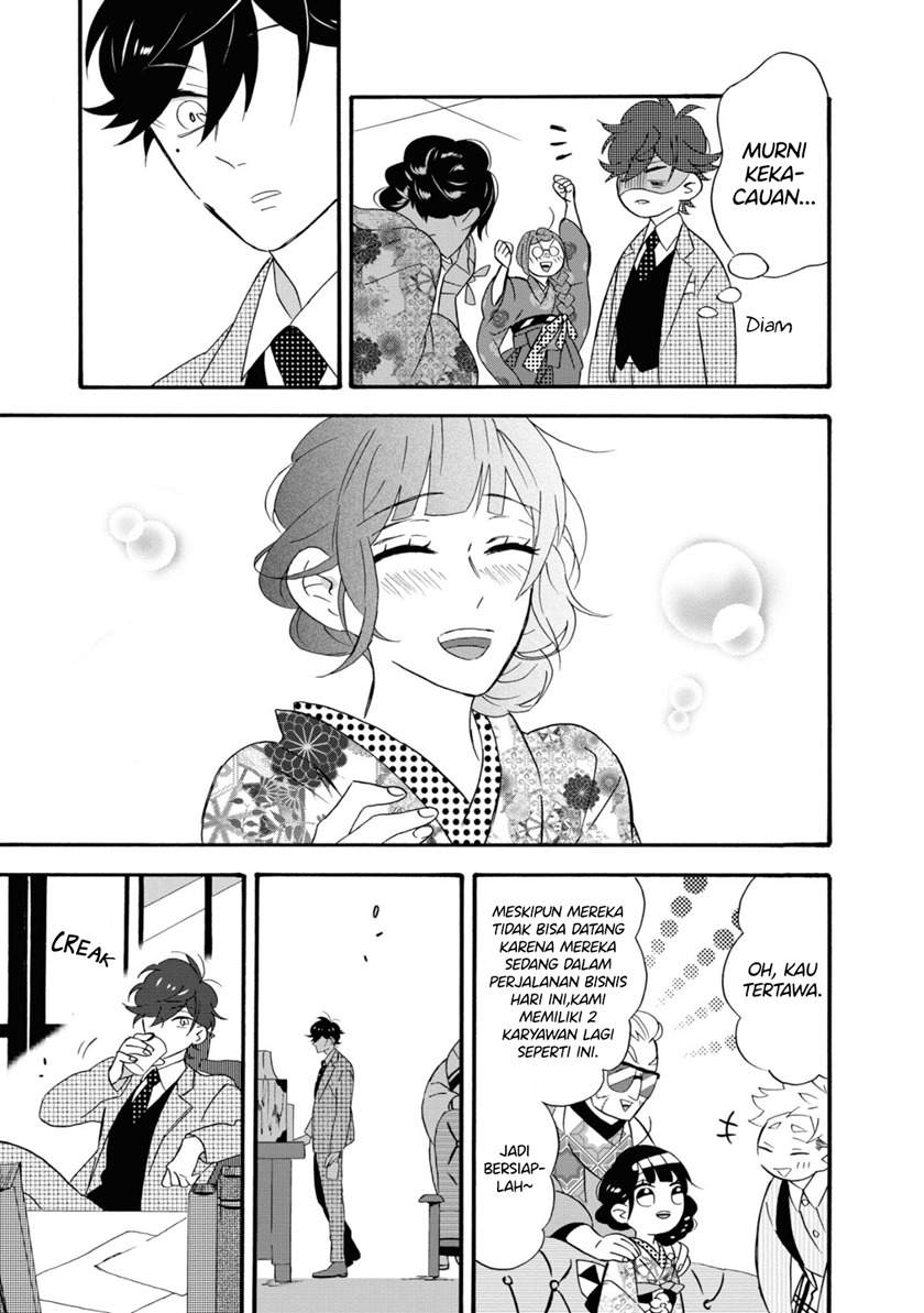 kimi-no-koe - Chapter: 6