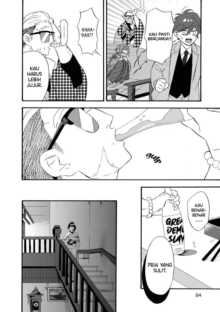 kimi-no-koe - Chapter: 6