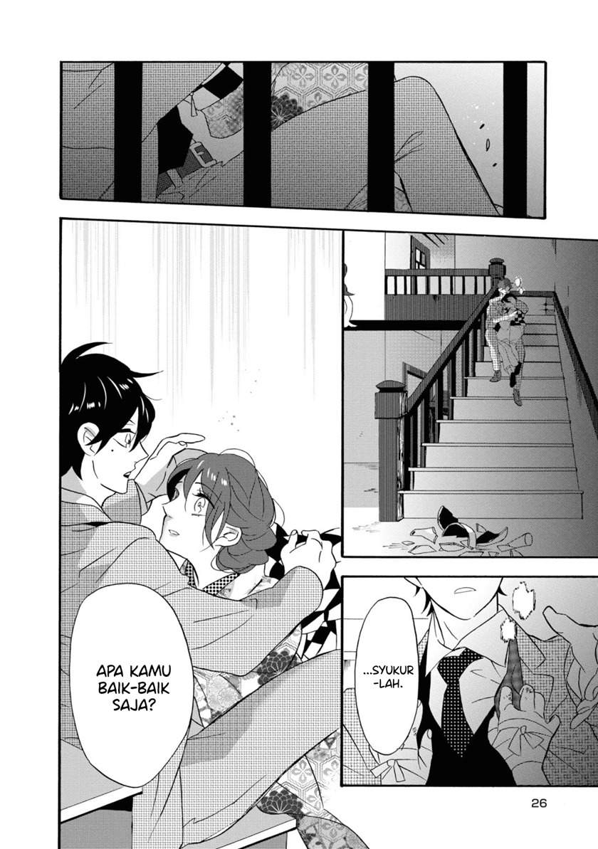 kimi-no-koe - Chapter: 6