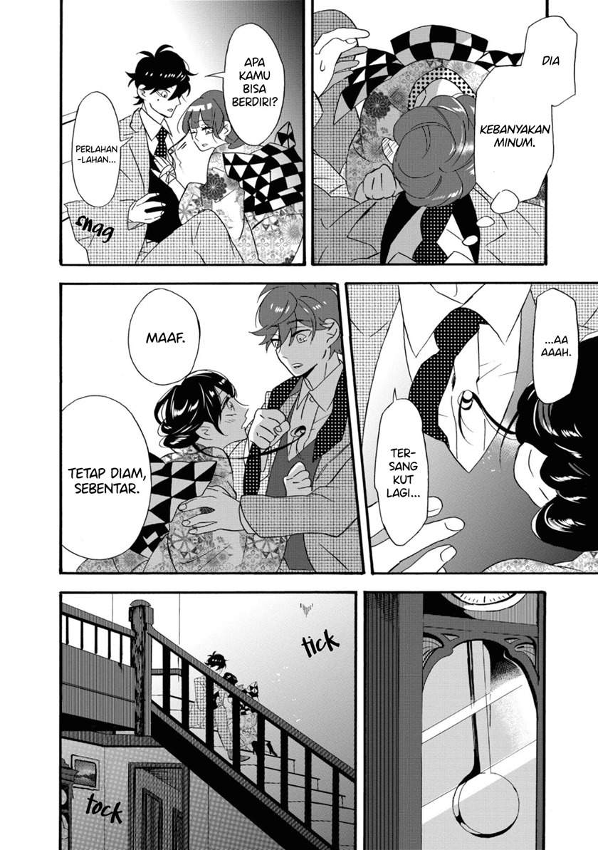 kimi-no-koe - Chapter: 6