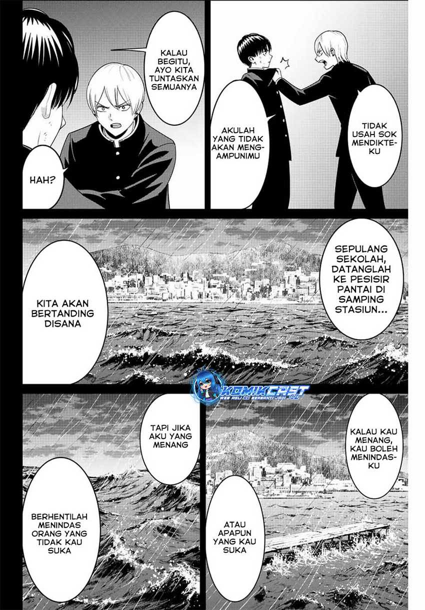 fukushuu-no-kyoukasho - Chapter: 97