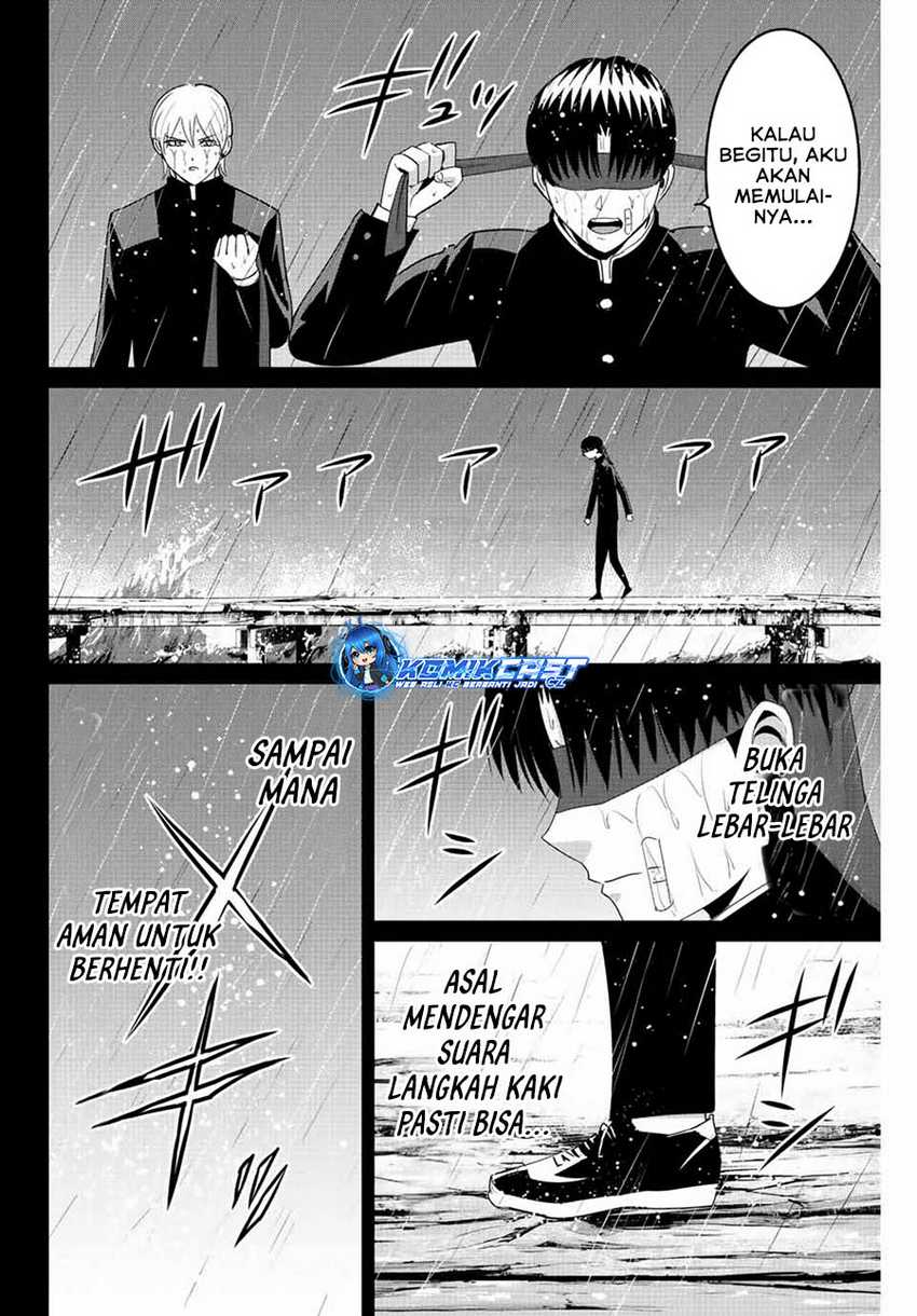 fukushuu-no-kyoukasho - Chapter: 97