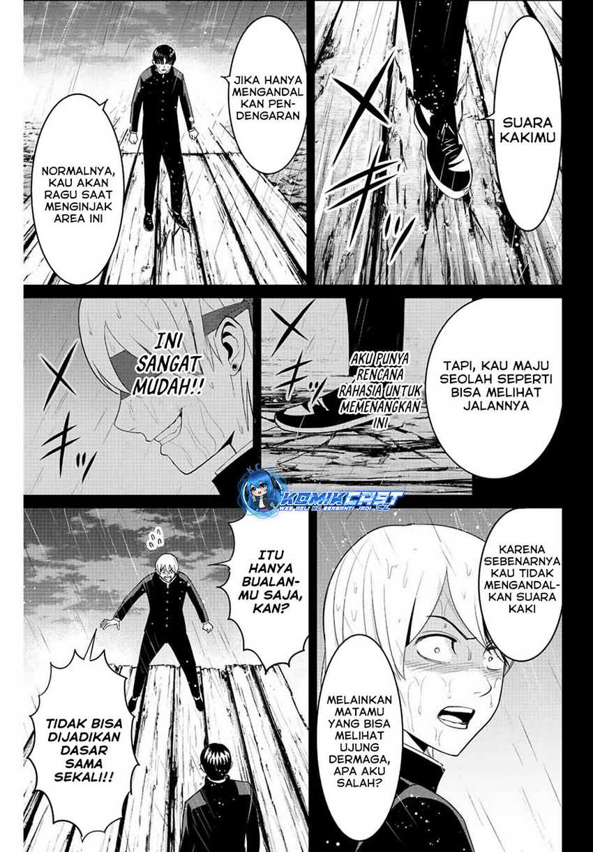 fukushuu-no-kyoukasho - Chapter: 97