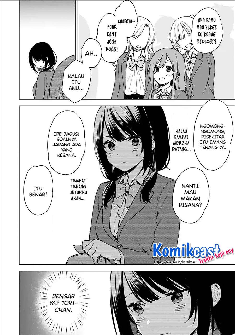 chikan-saresou-ni-natteiru-s-kyuu-bishoujo-wo-tasuketara-tonari-no-seki-no-osanajimi-datta - Chapter: 22.2